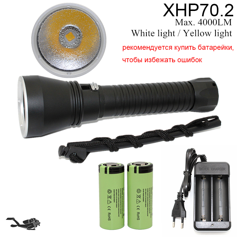 XHP70 LED ̺ , 4000 , , , 26650..